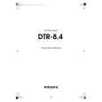 INTEGRA DTR8.4 Owners Manual